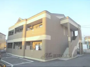 フォルティア【2階】の外観