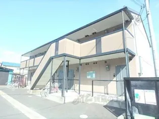 グリーンハイツの画像