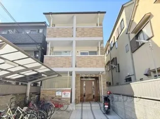 クローバーコート【105号室】の外観