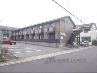 グランドールの画像