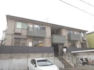 パストラル西向日の画像