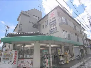 エスタシオン21の画像