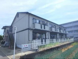 セジュール竹田【2階】の外観