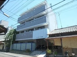 エレガント西院の画像