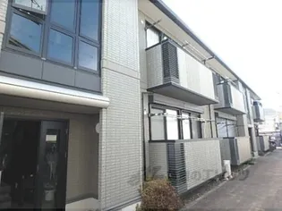 フル?レ高砂【2階】の外観