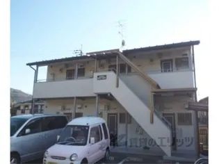 クリヨンⅡの画像