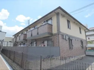 セジュールMARUTOの画像