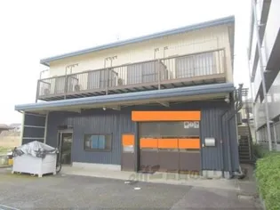 ハイツ玉川?【205号室】の外観