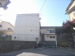 葵ハイツ【2階】の外観