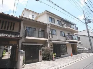 玉屋 山三小路の画像