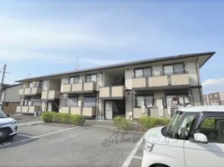 ティエラ デル ソルの画像