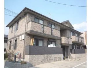 イーズ新和の画像