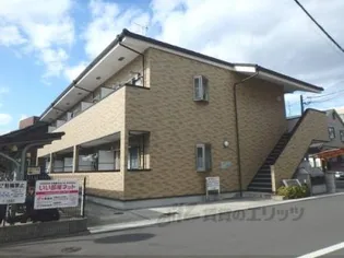 ハイツHIRO【2階】の外観