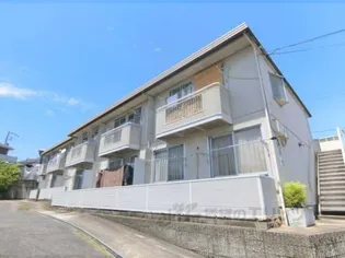 アッツエリA棟の画像