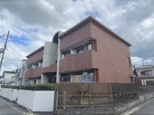 MLA京田辺の画像