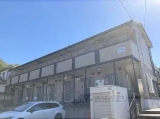 アーク西町の画像