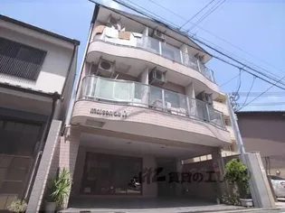maison de n【202号室】の外観