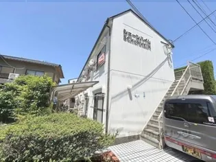 シェーンハイムの画像