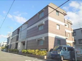 イースタン花の画像