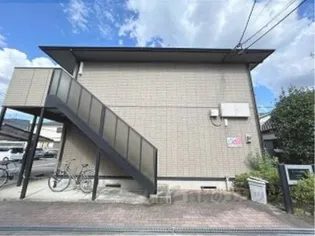 サンハイツ嵯峨野の画像