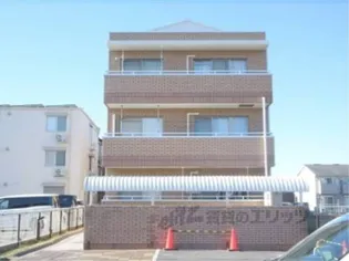 イーストピース守山の画像