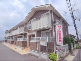 イグレック藤の森の画像