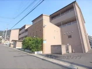 バンブーヒルズの画像