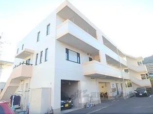 ベルメゾンの画像