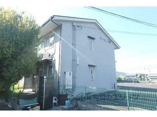 ウィンビューB棟の画像