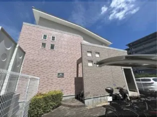 サニーホームズ森井の画像