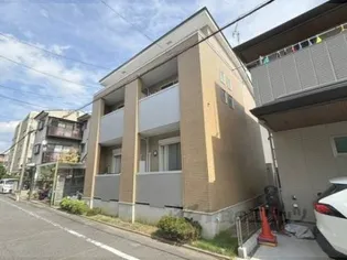 エコール衣笠の画像