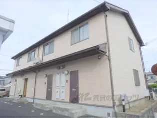 滋賀県守山市伊勢町【テラスハウス】の外観