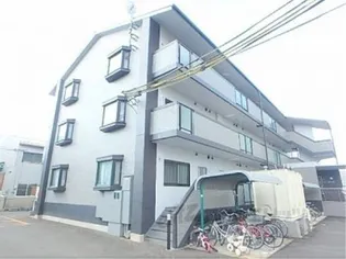 ヴィラプロスペリティの画像