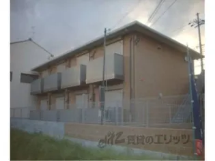 カノン桂川の画像
