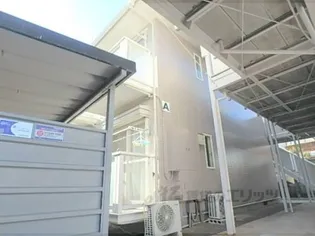 ピア長等山Aの画像