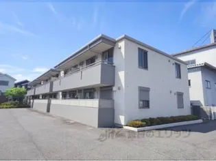 メゾン久保の画像