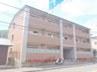 キャトルセゾン嵐山の画像