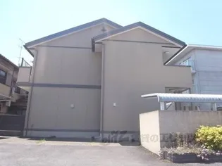 「グラシューズメゾン」【2階】の外観