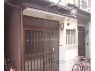 京都府京都市中京区壬生森町【一戸建】の外観