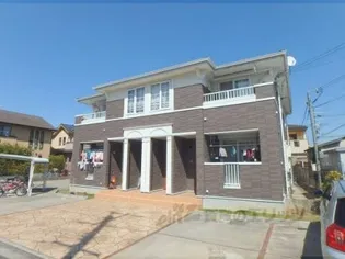 アロッジオ東沢?【2階】の外観