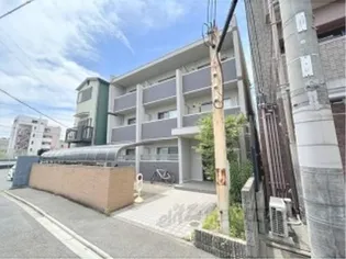 グランディール西院の画像