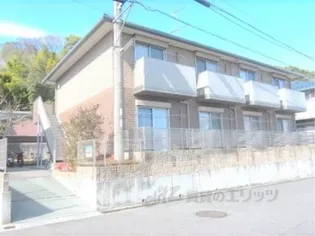 グランデ トトの画像