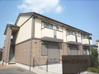 セジュールコウハナC棟【201号室】の外観