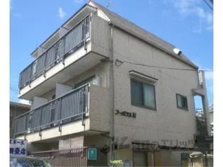 コーポラスKの画像