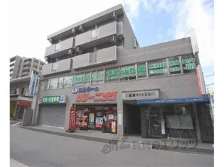 産晃マートビルの画像