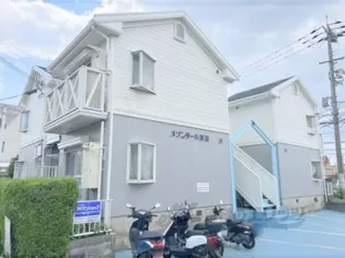 メゾンデール前田の画像