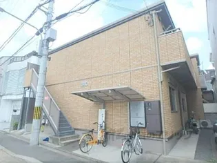 ソレイユの画像