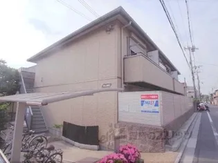 タイム タウザンの画像