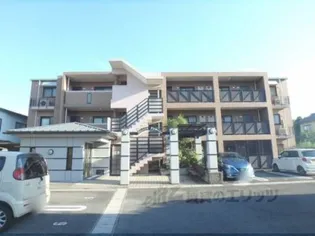 メゾンファミーユの画像