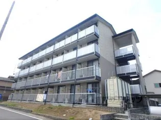 レオパレスインパクトⅠの画像